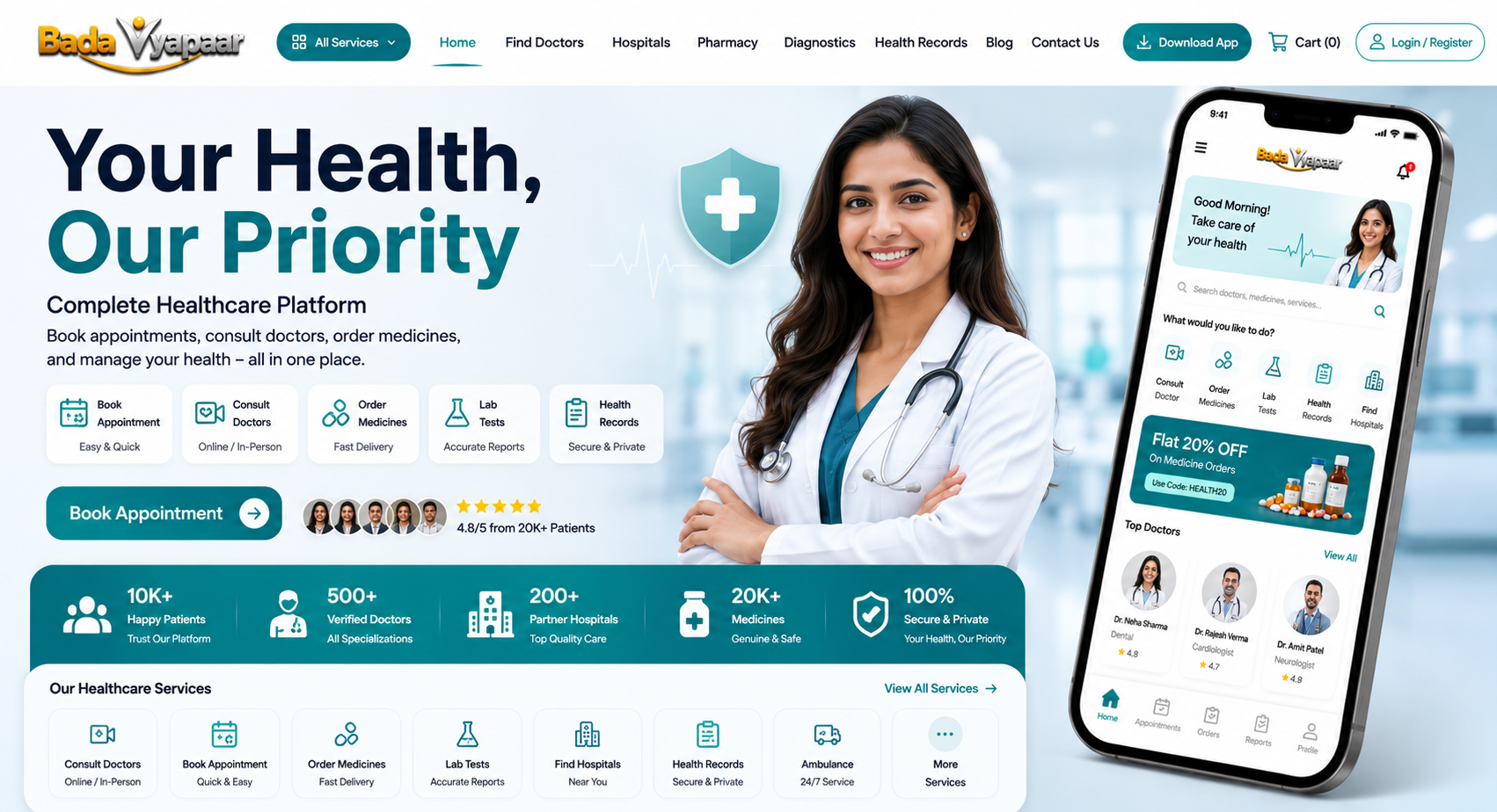 Healthcare Platform preview