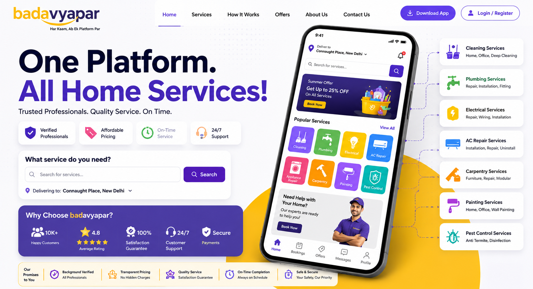 On Demand Services Platform preview