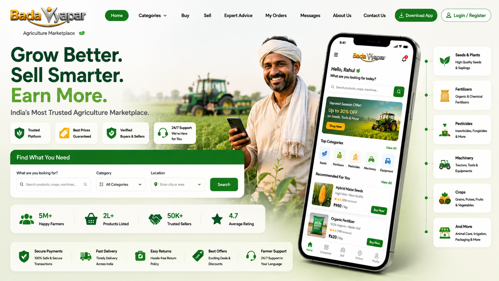 Agriculture Marketplace preview