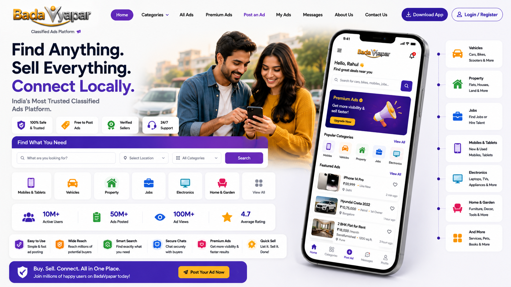 Classified Ads Platform preview