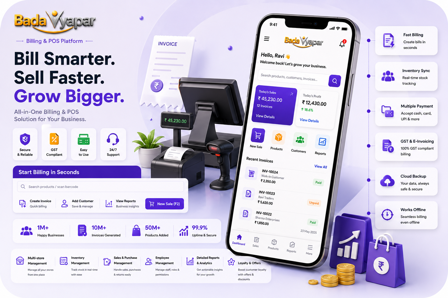 Billing & POS Platform image