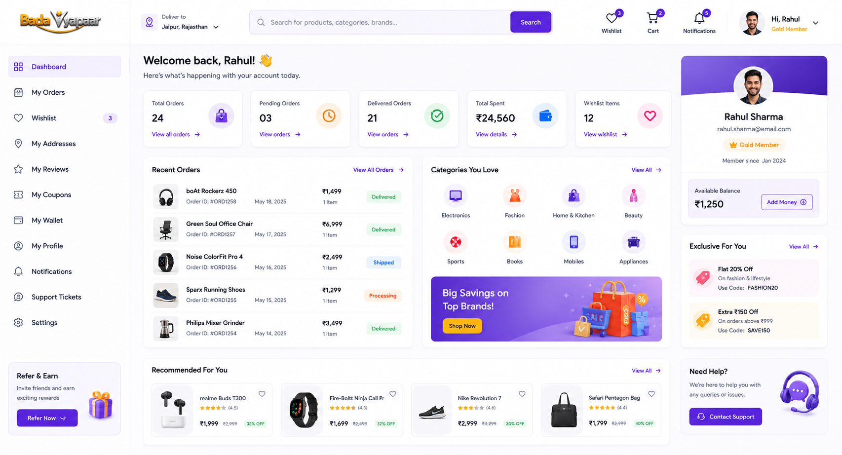 User Dashboard