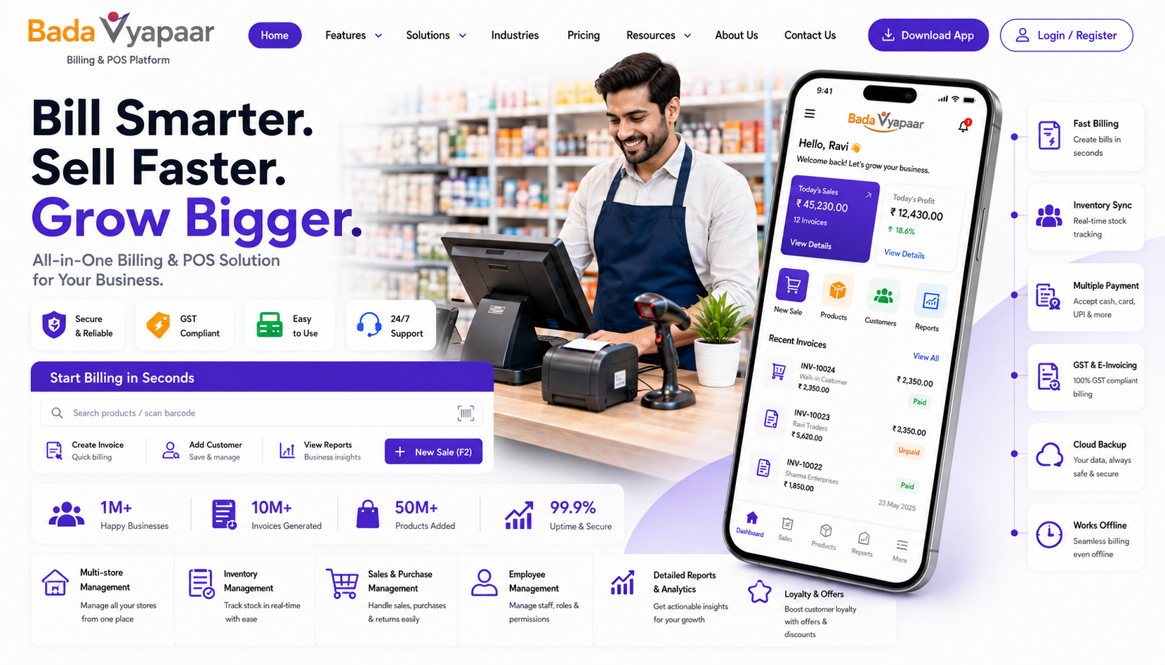 Customer Experience and Core Flow