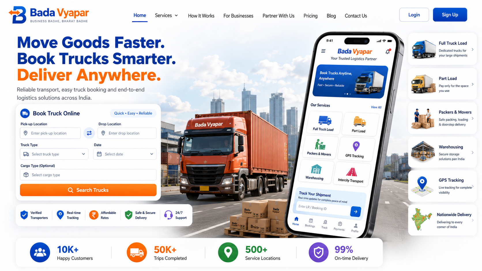 Complete Platform Preview